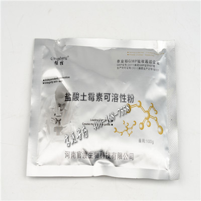 河南猪药生产厂家盐酸土霉素可溶性粉