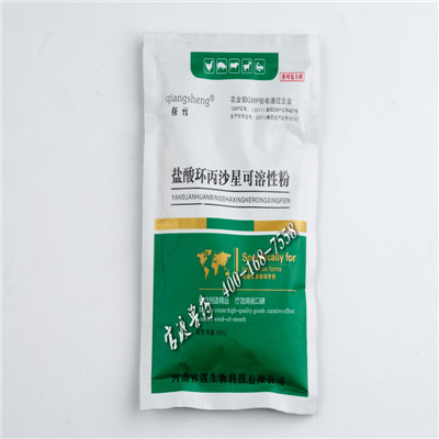 河南禽药生产厂家盐酸环丙沙星可溶性粉