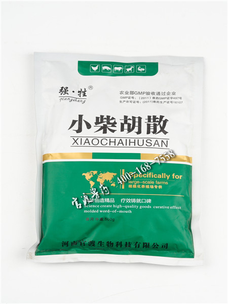 河南猪药生产厂家  小柴胡散