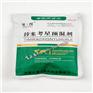 河南猪药生产厂家替米考星预混剂
