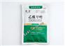 河南禽药生产厂家 痢菌净（乙酰甲喹）
