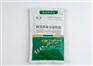 河南猪药生产厂家   官渡菌威（阿莫西林）