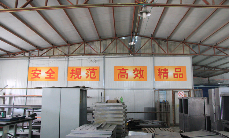 北京亚商联盟仓储设备有限公司