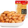 傻二哥小酒花生香辣味90g*40包 炒货厂家直销