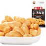 傻二哥小酒花生椒盐味68g*48包 食品厂家生产