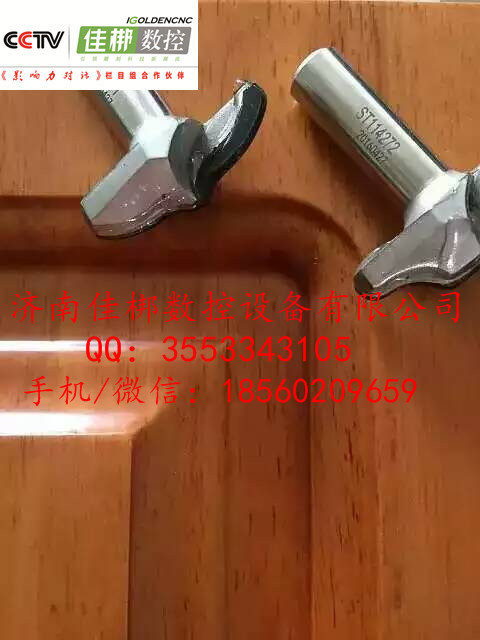 青岛 佳梆气动多工序木工开料机  衣柜门雕刻机  橱柜门雕刻机  板式家具开料机