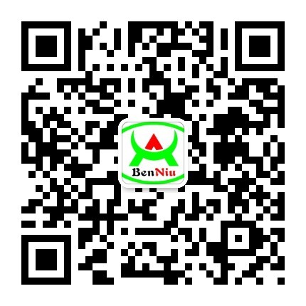 火热招商！！！！！！  黑豹，瓷砖胶  SBS，K11  HB，JS，防水