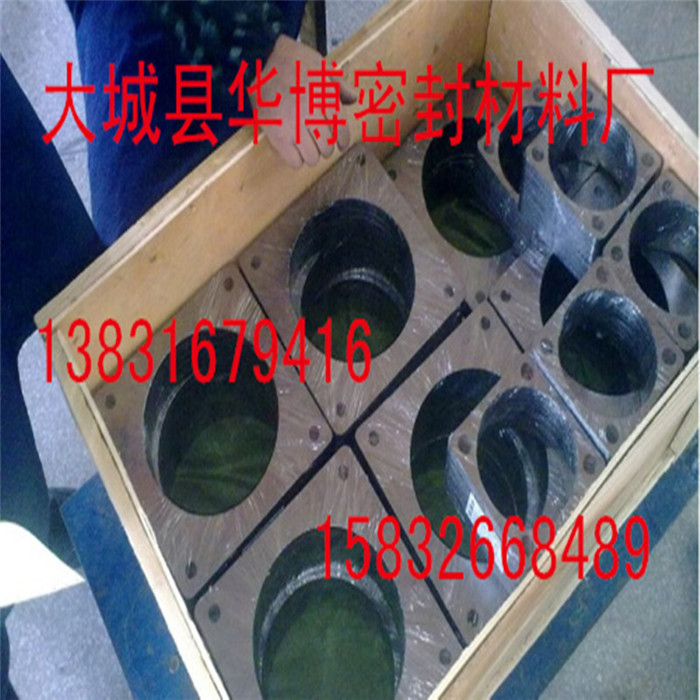 铜陵石墨增强垫批发商&nbsp;&nbsp;石墨复合垫&nbsp;&nbsp;包边石墨垫&nbsp;&nbsp;包边石墨复合垫