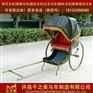高品质的黄包车知名厂家直销供应