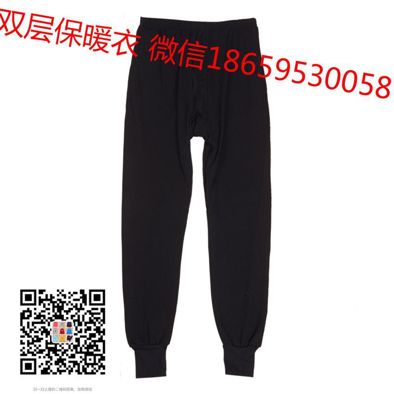 宁夏双层保暖裤价格  厂家价格