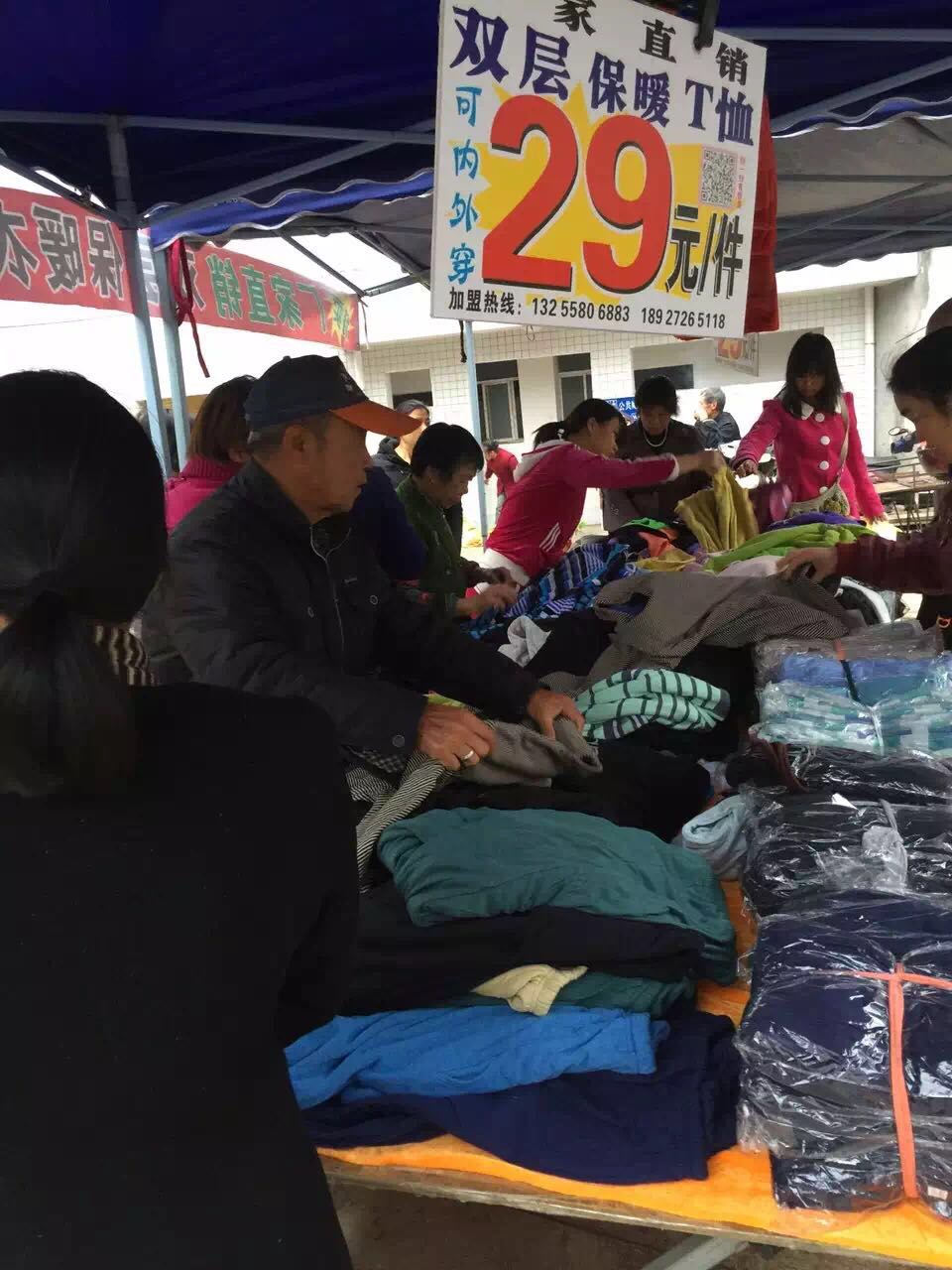江苏摇粒绒抓绒服外套  厂家价格