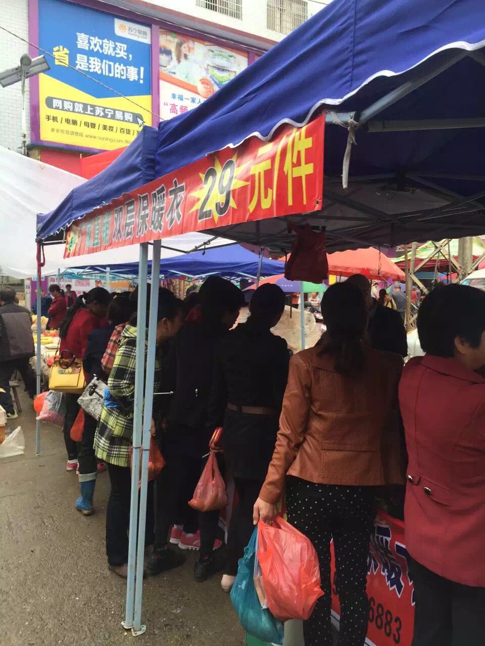 河南2016新款跑江湖抓绒服加厚外套销售  厂家价格