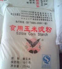 玉米淀粉，食品添加剂生产厂家，玉米淀粉价格  玉米淀粉厂家