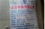 食品级无水氯化钙，生产厂家，价格