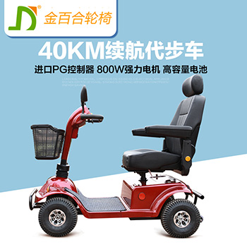 经天路附近什么地方买老年代步车