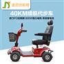 经天路附近什么地方买老年代步车
