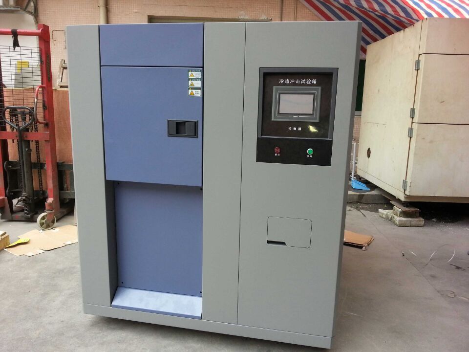 东莞市广林仪器设备有限公司
