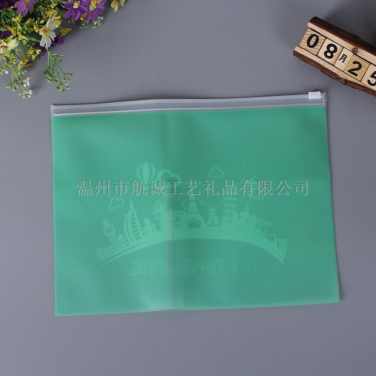 PVC塑料包装袋 PVC文件资料袋 分类袋  PVC文件袋