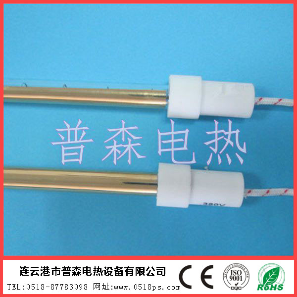 单管双排孪生石英玻璃镀金加热管&nbsp;&nbsp;同排双孔石英管&nbsp;&nbsp;双孔石英镀金管&nbsp;&nbsp;红外线镀金双孔加热管