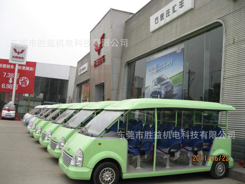 11座汽油观光车  11座内燃观光车  景区内燃观光车  燃油观光车