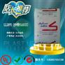 LLDPE/CA100/韩国SK/富誉总代