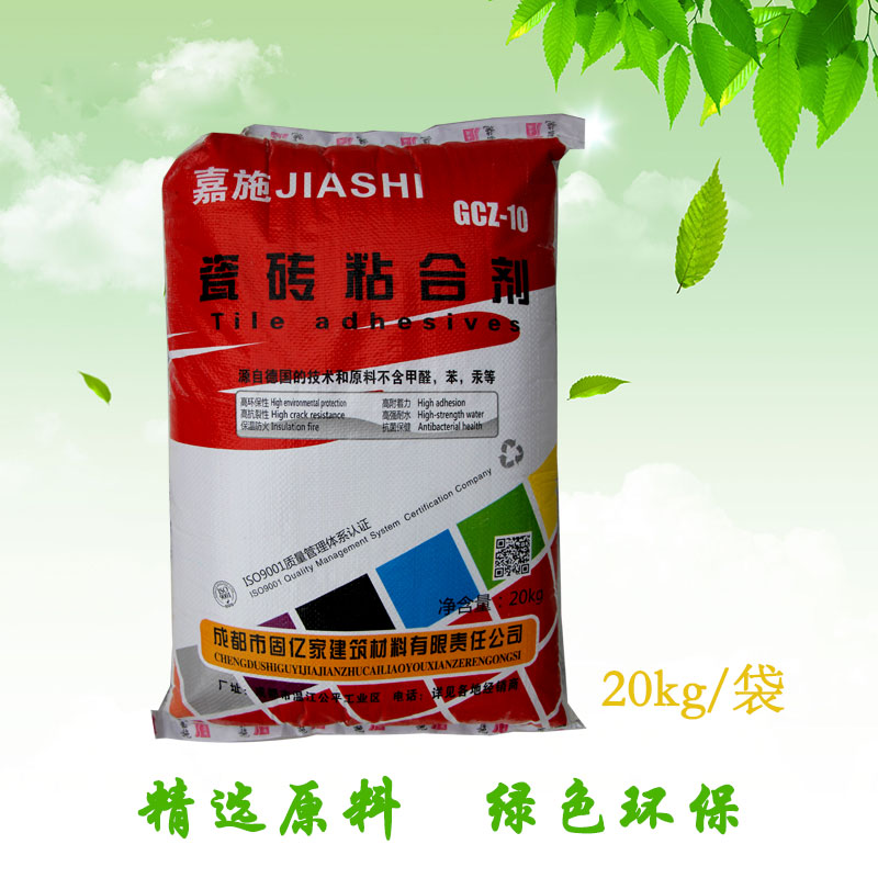 成都嘉施瓷砖粘合剂