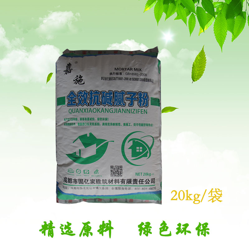 成都嘉施抗碱腻子