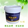 成都嘉施墙纸基膜