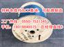 【船用现货】CJPJ85/SC电缆生产厂家