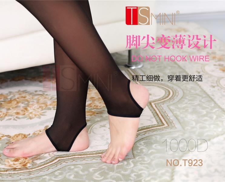黄石一体裤女生产厂家批  厂家价格