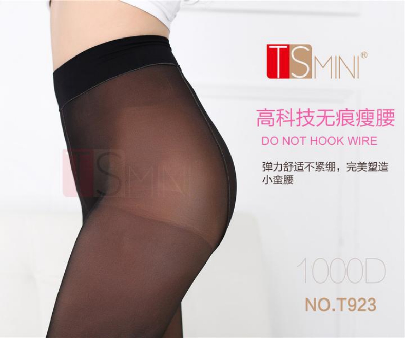 襄阳一体裤女生产厂家批  厂家价格