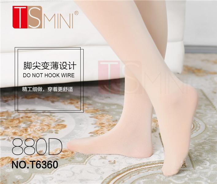 宜兴一体裤打底裤生产厂家批  厂家价格