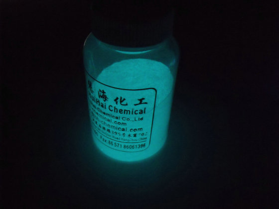 蓝绿光夜光粉，丝网印刷专用发光颜料