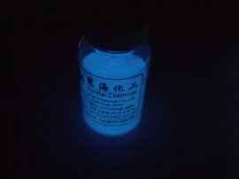 长余辉发光粉，丝网印刷专用颜料  天蓝光夜光粉