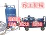 腻子喷涂机报价 腻子喷涂机设备