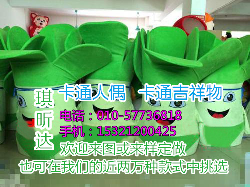 北京卡通行走人偶定制价格_策划推广  卡通人偶服装定制  北京卡通人偶