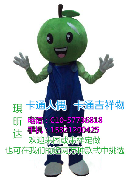 北京哪里有定制卡通行走人偶的_品牌策划  卡通人偶服装定制  北京卡通人偶