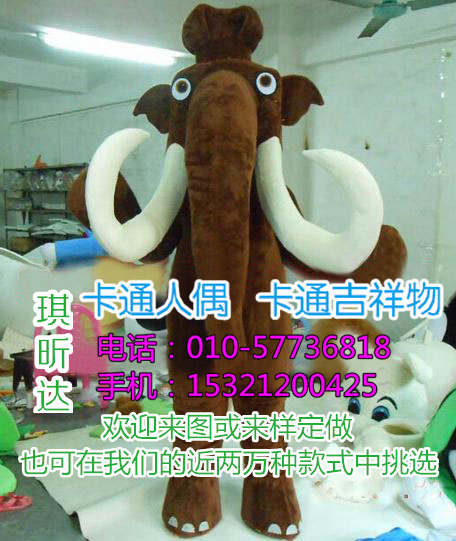 北京卡通行走人偶定做_新毛绒公仔  卡通人偶服装定制  北京卡通人偶