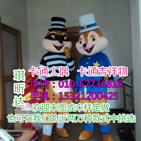 北京卡通行走人偶制作_毛绒玩偶衣服  卡通人偶服装定制  北京卡通人偶