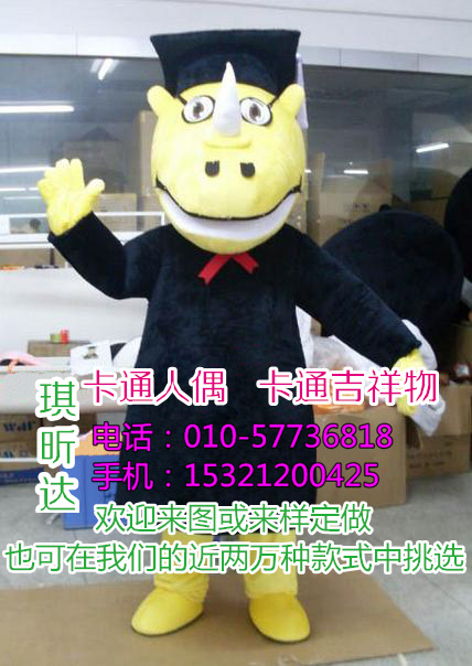 北京卡通行走人偶定制厂家_毛绒玩具销售  卡通人偶服装定制  北京卡通人偶