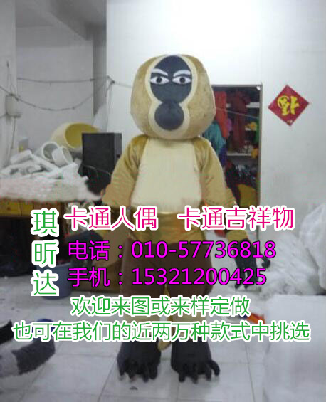 北京卡通行走人偶定做厂家_毛绒娃娃购买  卡通人偶服装定制  北京卡通人偶