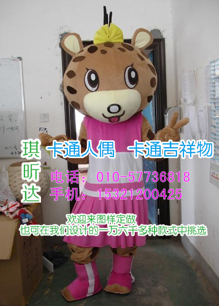 北京卡通人偶服装定制_毛绒玩具人偶