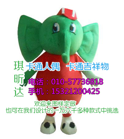 北京卡通人偶服装定做厂家_卡通毛绒玩具  卡通人偶服装定制
