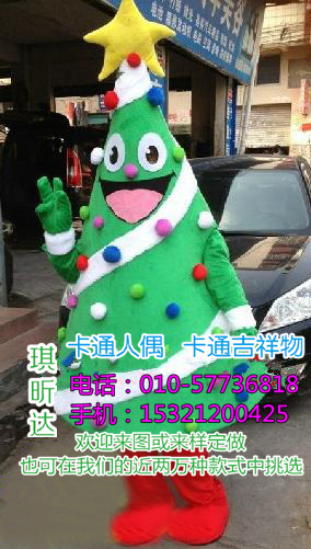 北京卡通人偶服装定做工厂_表演道具  卡通人偶服装定制