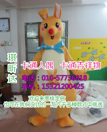 北京有定制卡通人偶服装的吗_婴儿毛绒玩具  卡通人偶服装定制  北京卡通人偶