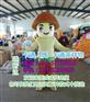北京卡通服装制作_商业展览