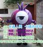 北京卡通人偶服装定做多少钱