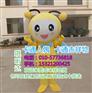 北京哪里有定制公司吉祥物的_毛绒公仔求购