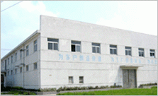 河北伟诚防火材料有限公司