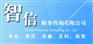 马鞍山工商注册代办价格_马鞍山工商注册代